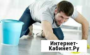Любительская уборка квартир Калуга - изображение 1