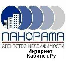 Юридические услуги в сфере недвижимости Анапа - изображение 1