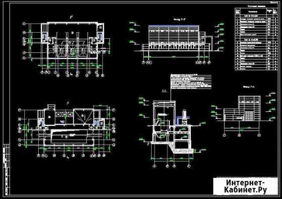 Autocad чертежи (в т.ч. дистанционно) Санкт-Петербург