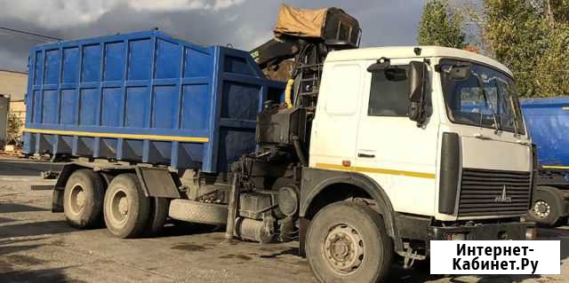 Металлолом вывоз, демонтаж, прием лома Сергиев Посад - изображение 1