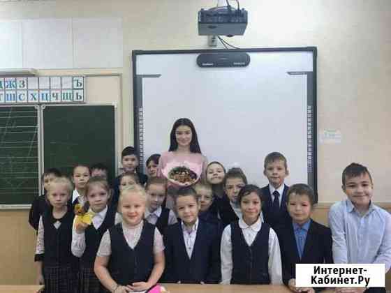 Подготовка детей к школе. Репетиторство. Начальные Ижевск