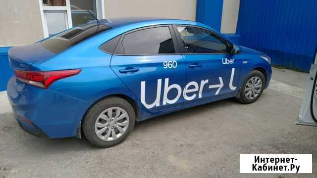 Аренда автомобилей с Выкупом Сургут - изображение 1