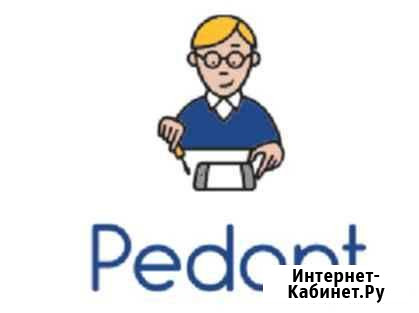 Сервисный центр, ремонт ноутбуков, принтеров, пк Магнитогорск - изображение 1