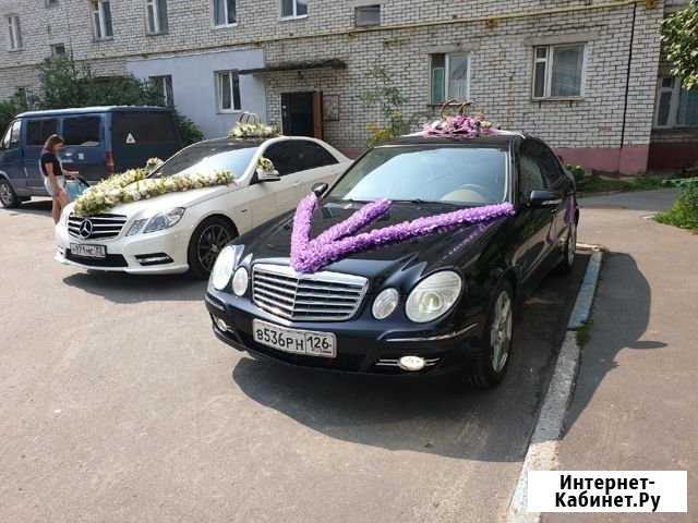 Авто на свадьбу Mercedes Брянск - изображение 1
