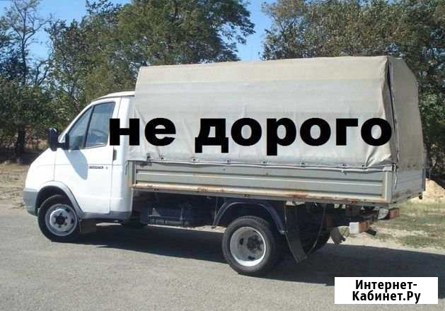 Вывоз мусора Орёл - изображение 1