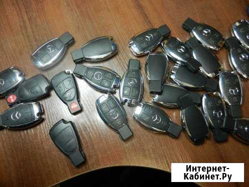 Изготовление Ключей Mercedes Ремонт Ключей Mercede Тула - изображение 1