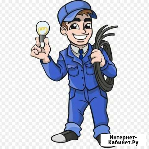 Электрика Менделеевск - изображение 1