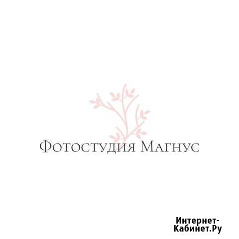 Подарки на новый год Ростов-на-Дону - изображение 1