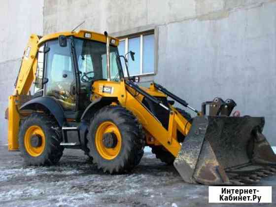 Экскаватор погрузчик JCB копка рытье котлованов ям Бийск