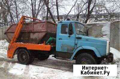 Вывоз мусора Наро-Фоминск