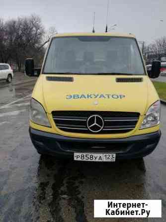 Эвакуация авто Краснодар