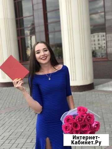 Репетитор по русскому языку Казань - изображение 1