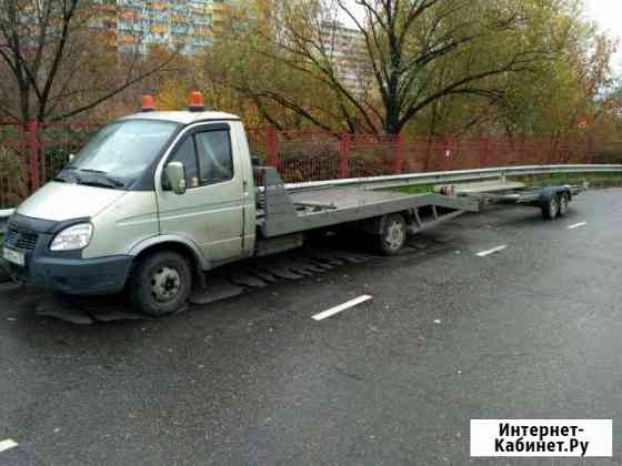 Услуги эвакуатора 24 часа Москва