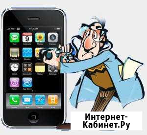 Ремонт телефонов и планшетов Мытищи - изображение 1