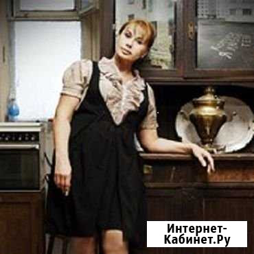 Няня, автоняня, домработница, сопровождающаяя Москва - изображение 1