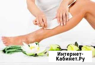 Эпиляция воском Кисловодск - изображение 1