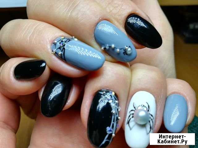 Маникюр-педикюр Петергоф Петергоф - изображение 1