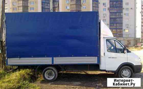 Газель 4м.Грузоперевозки. Город. Межгород Сызрань