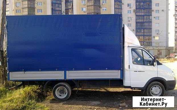Газель 4м.Грузоперевозки. Город. Межгород Сызрань - изображение 1