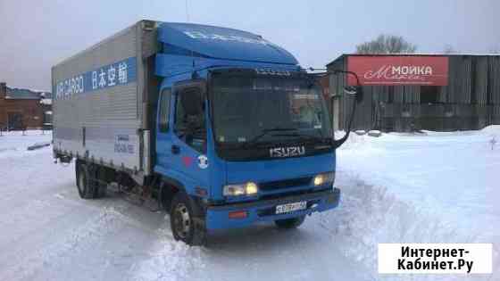 Грузоперевозки Новокузнецк