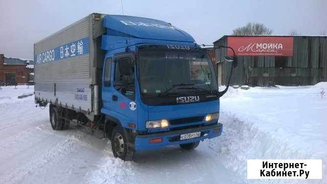 Грузоперевозки Новокузнецк - изображение 1