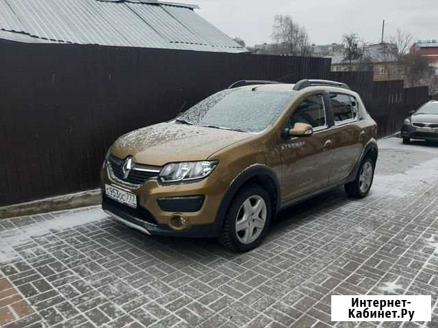 Прокат авто Калуга - изображение 1