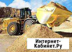 Отсыпка земельных участков,Торф,Песок,Земля Сургут