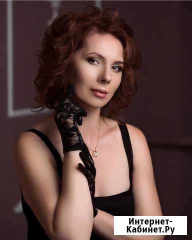 Курсы  Макияж для себя Краснодар - изображение 1