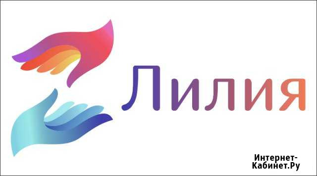 Сиделки няни Мурманск - изображение 1
