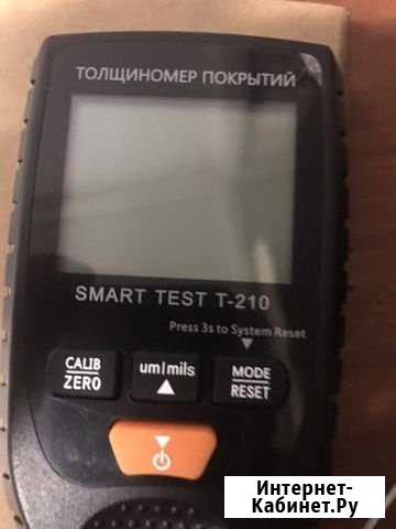Аренда толшиномера Каменск-Шахтинский - изображение 1