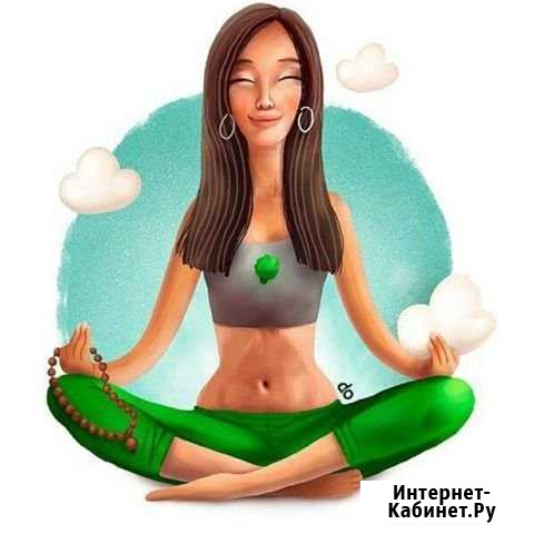 Йога для начинающих Таганрог - изображение 1