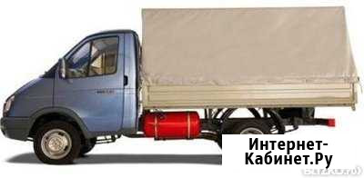 Регистрация гбо, скидка на транспортный налог Алексеевка - изображение 1