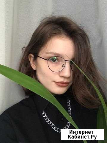 Репетитор по английскому языку Сыктывкар - изображение 1