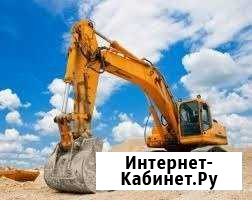 Песок Приамурский - изображение 1