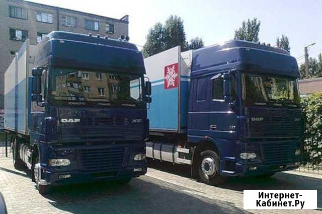 Грузоперевозки Саранск -Россия 20 тонн Саранск - изображение 1