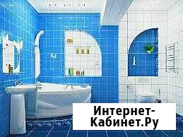 Отделка домов,ремонт квартир,ванн,офисов.складов Нижний Новгород - изображение 1