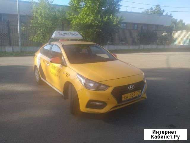 Аренда такси Москва - изображение 1