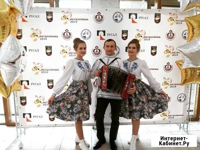 Ансамбль на ваш праздник Норильск - изображение 1