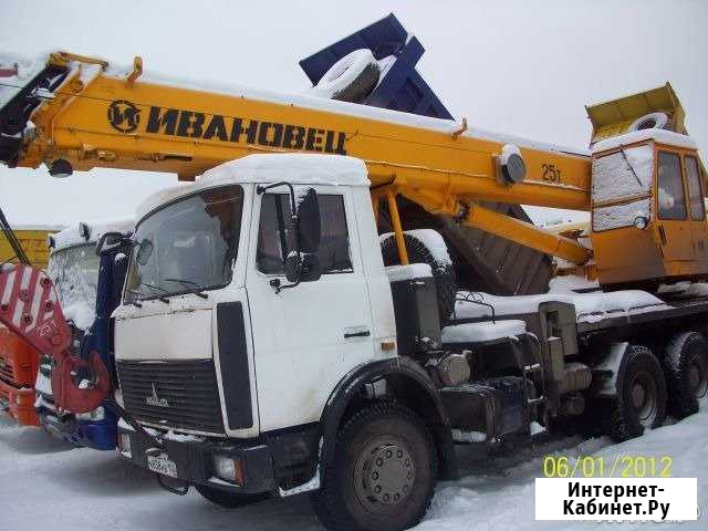 Арен автокран 25,32,40 т автовыш 31 м трал 50-65 т Уфа - изображение 1