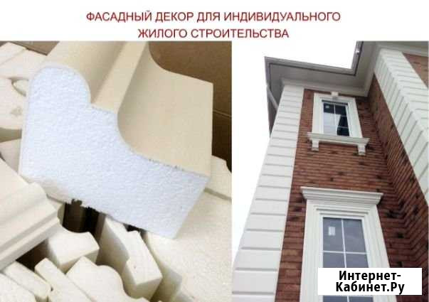 Фасадный декор Нальчик - изображение 1