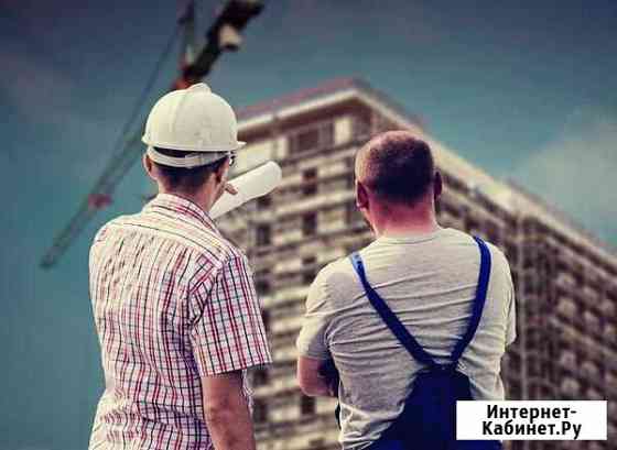 Снос зданий и сооружений Саранск