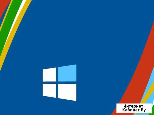 Установка Windows Челябинск - изображение 1