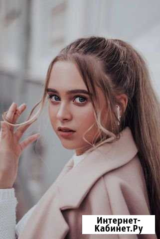Фотограф. Уличные и студийные фотосъёмки Москва - изображение 1