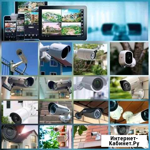 Видеонаблюдение WiFi 4G Lte Сочи - изображение 1