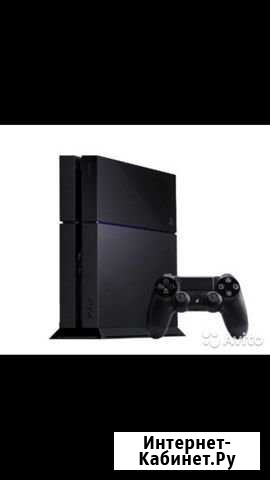 Аренда PS4 Раменское - изображение 1