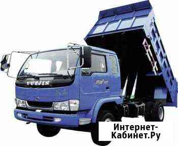 Услуги самосвала Красноярск
