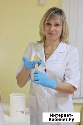 Мужская и Женская депиляция Краснодар - изображение 1