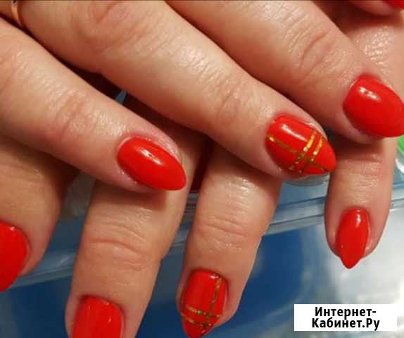 Ноготки Юрюзань - изображение 1