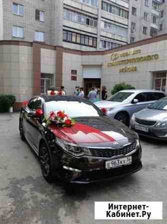 Автомобиль на свадьбу. Свадьба под ключ Воронеж
