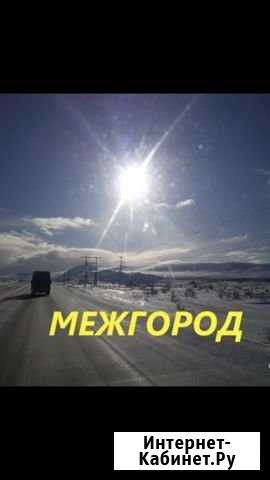 Возьму попутный груз/догруз на Псков Новгород Каре Санкт-Петербург - изображение 1